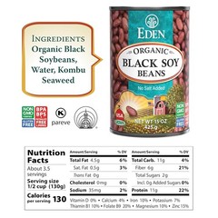Eden Organic Black Soybeans, 15 oz Can (12-Pack), 15 Ounce (Pack of 12)