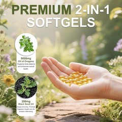 BEWORD Oil of Oregano with Black Seed Oil 9000mg Per Serving 280/560 Softgel …