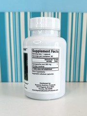 Supreme Nutrition Smilax Supreme 90 Cap Pure Sarsaparilla Ex Date 4/27 FREE SHIP