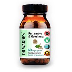 DR WAKDE’S Punarnava & Gokshura Capsules | 60 Veg Caps | Ayurvedic Supplement…
