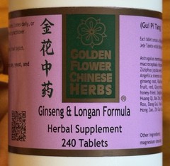 Golden Flower Chinese Herbs Ginseng & Longan Formula 240 Tablets Supplement C1.1