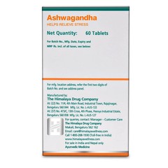Himalaya Ashwagandha Ashvagandha General Wellness (6 box X 60 TABS) FREE SHIP
