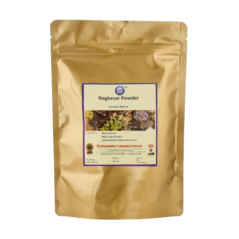 Kamdhenu Nagkesar Powder 100 grams | Mesua Ferrea Powder digestive health