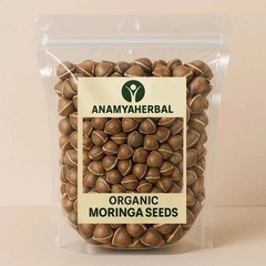 Moringa Seeds for Planting | Non-GMO from India Very Fresh | Free shipping