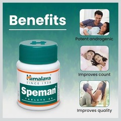 Speman Himalaya 5 BOX 300 TABLETS Vegetarian Botanical 100% Pure Herbs New