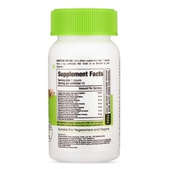 Longjack Capsules 200:1 with Horny Goat Weed, Maca, Panax Ginseng, Tribulus