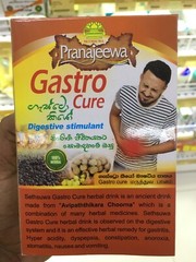 Gastro Cure Herbal Ayurvedic Natural Gastritis Ulcer Heartburn Indigestion Tea