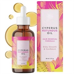 1-5PCS Cyperus Rotundus Oil – 60ml organic Cyperus Rotundus Oil For Hair Removal