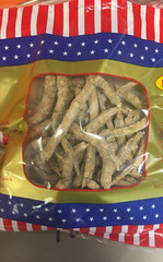 8oz/1Lb 100% American Wisconsin Long Ginseng 美国威州正品小统参/花旗参/西洋参-U.S Seller
