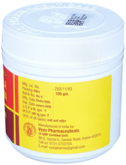 Vyas TRIFALA CHURNA 100g | TRIPHALA TRIPHLA, Useful in Constipation & Digestion