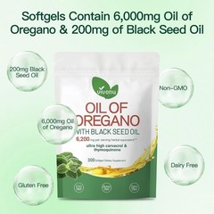VivoNu Oil of Oregano Capsules with Black Seed Oil Organic Oregano Oil Softgels