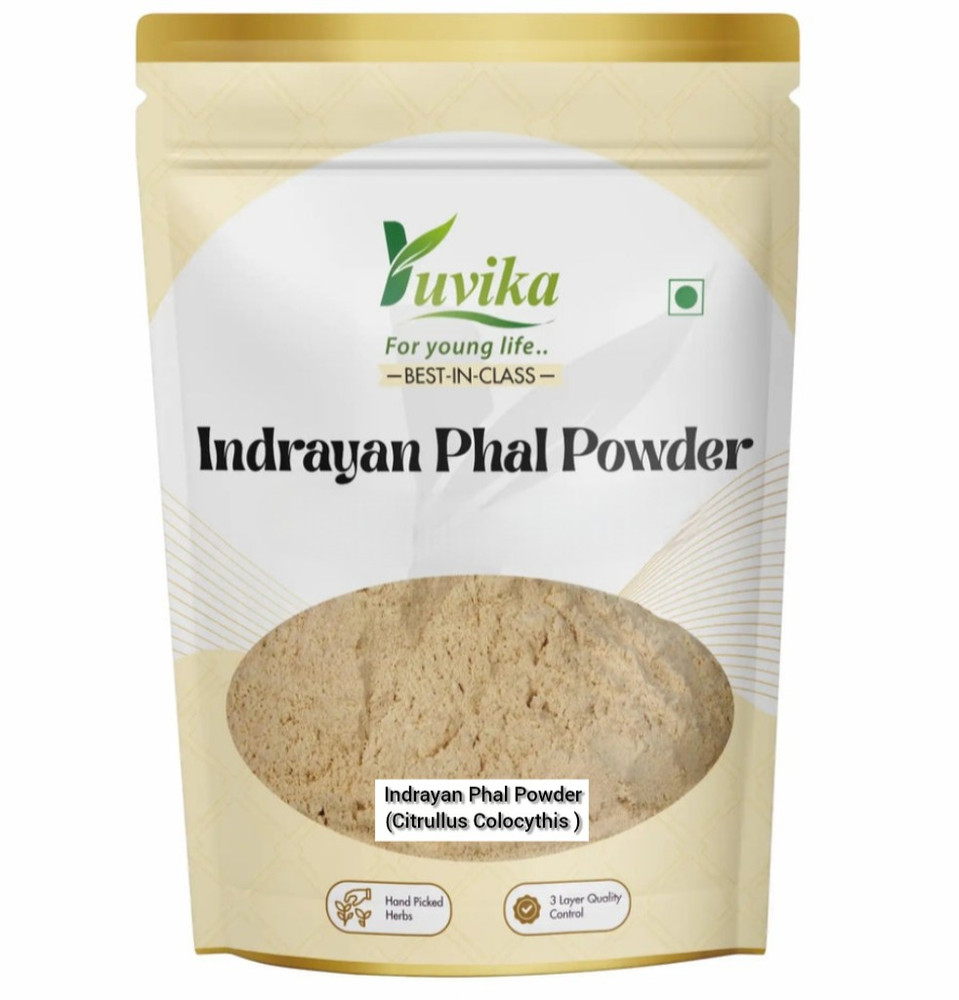 Indrayan Phal Powder Kodtumbe Kodtumba Tumba Citrullus colocythis herbs