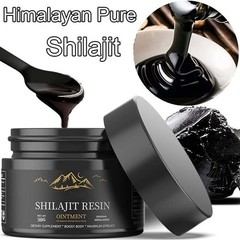 Pure 100% Himalayan Shilajit, Soft Resin, Organic, Extremely Potent, Fulvic Acid
