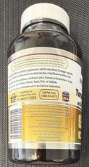 Amazing Formulas Turmeric Curcumin BioPerine 2250 Mg Serving Veggie Capsules 180