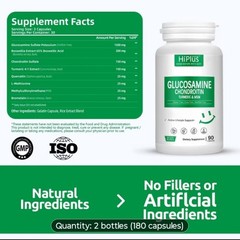 Glucosamine Turmeric 180 Caps forJoint Health for Seniors 2 Month Supply2 Pack