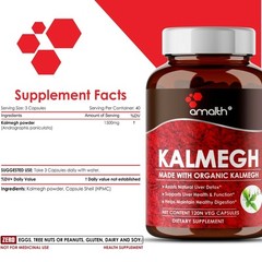 Organic Kalmegh Powder Andrographis Paniculata Liver Health 1500mg 120 Capsules