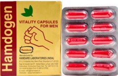 Hamdard HAMDOGEN Vitality 50 Capsules for Men’s Wellness Herbal Unani