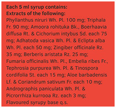 Charak LIVOMYN Syrup 200ml | Fast Shipping Ayurvedic OTC