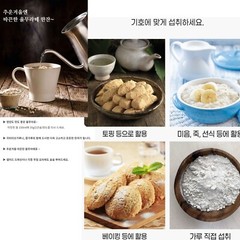 100% Korean Roasted Job’s Tears Powder 130g Premium Quality Free Tracking