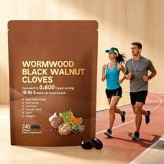 VivoNu Wormwood Black Walnut Cloves–Cleanse & Metabolism Support, 240 Softgels