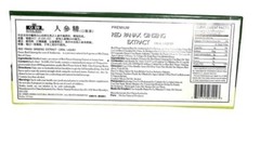 ROYAL KING RED PANAX GINSENG EXTRACT 6000mg EXTRA STRENGTH ( 10 Bottles )