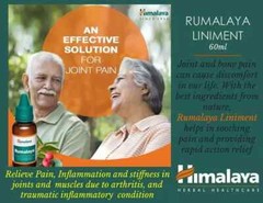 Himalaya Rumalaya Oil 60ml X 3 Joint & Muscle Wellness Support Exp 12-2028