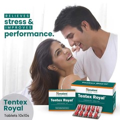 Himalaya Tentex Royal Capsules for Men – 20 Capsules FREE Shipping