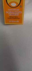 Yang Cheng, Gan Mao100 tablets