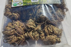 Doradilla 4oz Jericho Flower (whole herb) Resurrection Plant Flor de Peña !!!