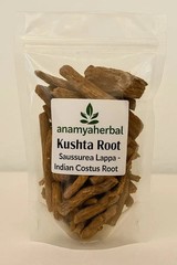 Kushta Root – Saussurea Lappa – Indian Costus Root Whole Original Indian Herbs