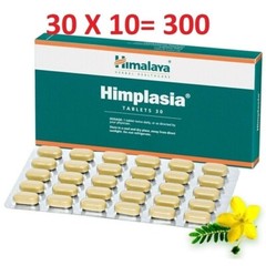 10x30tab (300 Tabs) Himalaya Herbal HIMPLASIA Improves Prostate Health FREE SHIP