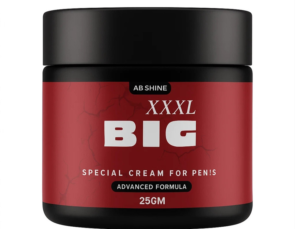 #1 NEW XXXL GAIN 14+ INCHES ENLARGER GROWTH CREAM| FASTER 25g-50g FREE SHIP