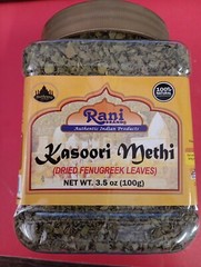 Rani Fenugreek Leaves Dried (Kasoori Methi) 3.5oz (100g) New Free Shipping B52