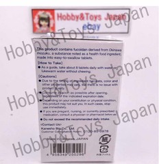 4 Boxes Fucoidan Tablet 250 Kanehide Bio Okinawa Agaricus Reishi Supplement D