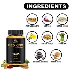 NEW . 30 Powerful Capsules . Works In 10 Minutes. 100% Money Back, Pack of 1
