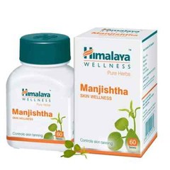 Himalaya Manjishtha 60 Tabs x3 | Skin Tanning Control | Herbal | Free Ship