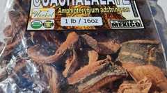 Cuachalalate Bark Seca Palo Cuachinala 16oz Organic Wild Mexican Herbs !!!