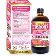 Uterine Fibroid formula (Best on the Market!!!) 3 bottles