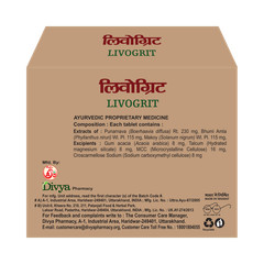 Divya Livogrit Tablet 60 N – Fast Shipping