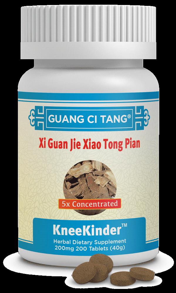 3 Bottles ActiveHerb Xi Guan Jie Xiao Tong Pian KneeKinder, 200 mg, 600 Tablets