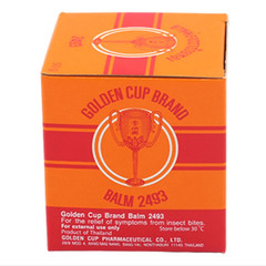 4x Golden Cup Balm 50g Herbal Ointment Topical Pain Relief Massage Insect Bite