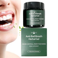 Anti-Bad Breath Herbal Gel Supplement, with Parsley, Green Tea, Lemon Balm,120g