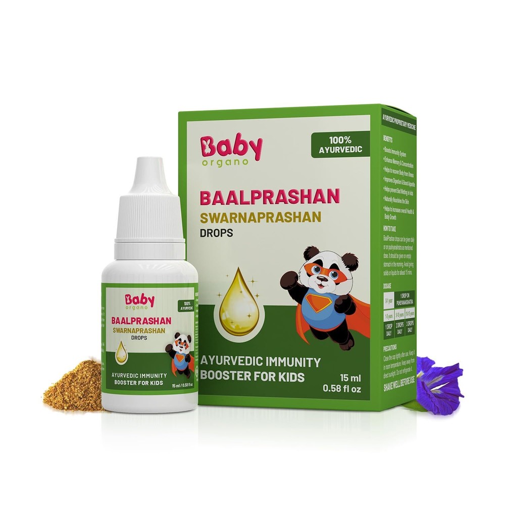 Swarnaprashan Drops For Kids 0 to 5 Years Pack Of 15ml