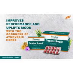 Himalaya Tentex Royal 10 capsules Buy 2 Get 1 Free expiry 08/2027