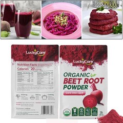 2LB Beetroot Powder Luckycare Pure Natural Superfood Dietary Supplement Vegan