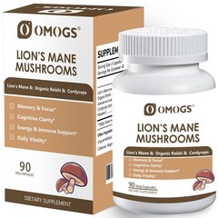 Mushroom Complex Supplement 10:1 Extract Lions Mane Brain Immune Support 90 Caps