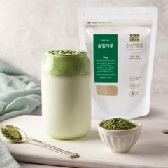 100% Natural Pine Leaf Powder 300g Organic Medicinal Korean Herbal Powder NEW