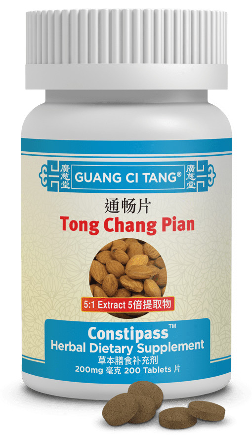 Guang Ci Tang Tong Chan Pian Constipass 200mg 200 Tablets – Newest Expiration!