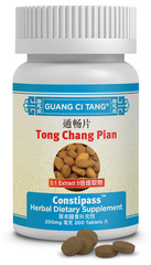 Guang Ci Tang Tong Chan Pian Constipass 200mg 200 Tablets – Newest Expiration!