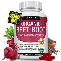 Organic Beet Root Powder Tablets 2040mg – Natural Nitric Oxide, Energy Boost, No